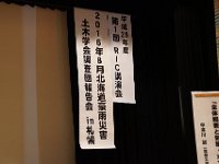 DSC04764