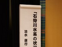 DSC04806