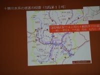 DSC04842