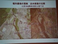 DSC04854