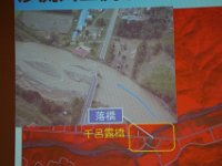 DSC04859