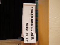 DSC04868