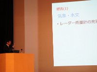 DSC04874