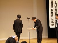 DSC04900