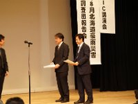DSC04910