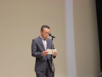 IMG 9232