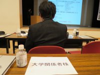 IMG 9246
