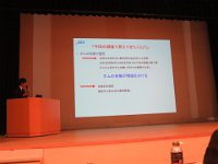 IMG 9262