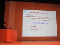 IMG 9263