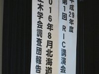 IMG 9270