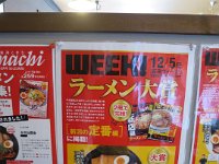 IMG 9288