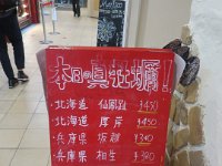 IMG 9379