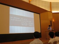 IMG 9443