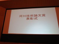 IMG 9449