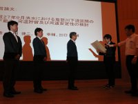 IMG 9453