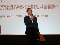 IMG 9473