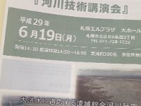 IMG 9556