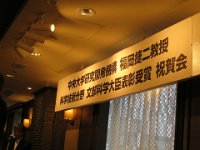 IMG 9565