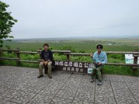 IMG 9617