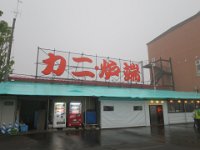 IMG 9727