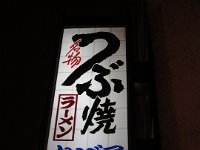 IMG 9791