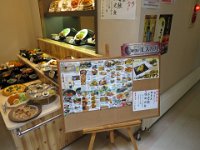 IMG 9857