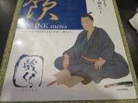 IMG 0203