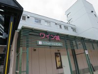 IMG 1820