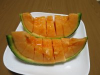 IMG 2460