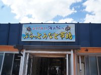DSC00076