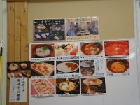 DSC00081