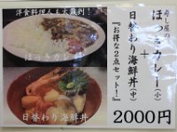 IMG 4817