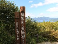 IMG 4845