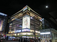 IMG 2775