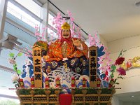 IMG 2857