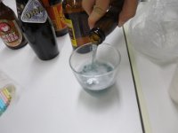 IMG 4337