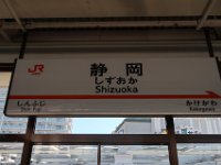 IMG 0226