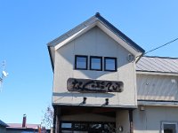 IMG 0954