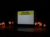 IMG 1269
