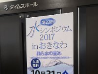 IMG 1329