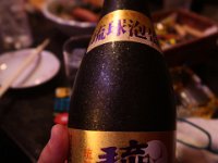 IMG 1676