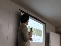 IMG 3569