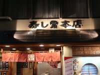 IMG 3571