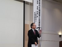 IMG 3744