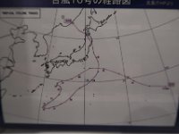 IMG 3757
