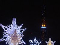 IMG 3840