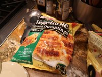 IMG 4383