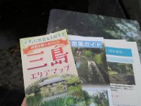 IMG 4580