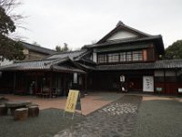 IMG 4625