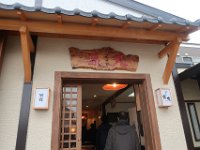 IMG 4644